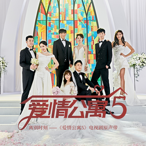 柏欣彤学生装沙发上在线播放
