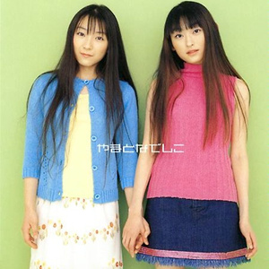 柏欣彤学生装沙发上在线播放
