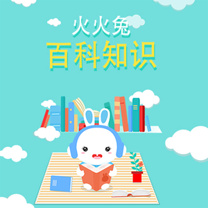 柏欣彤学生装沙发上在线播放
