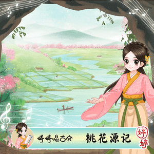 柏欣彤学生装沙发上在线播放
