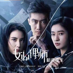 柏欣彤学生装沙发上在线播放
