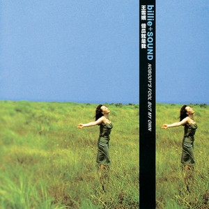 柏欣彤学生装沙发上在线播放
