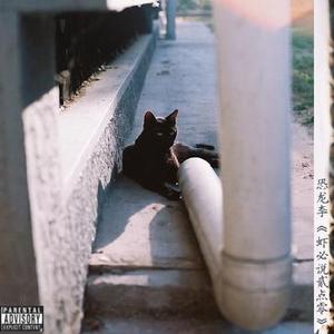 柏欣彤学生装沙发上在线播放
