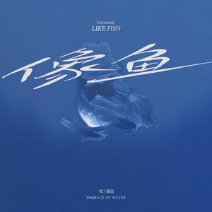 柏欣彤学生装沙发上在线播放
