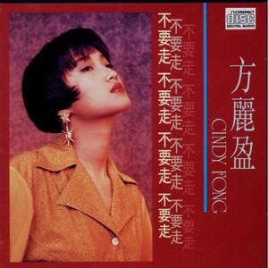 柏欣彤学生装沙发上在线播放
