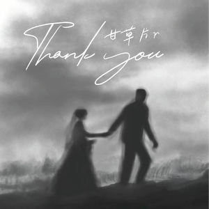 柏欣彤学生装沙发上在线播放
