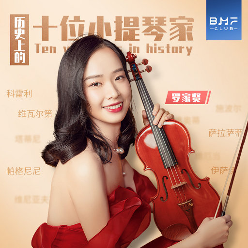 柏欣彤学生装沙发上在线播放
